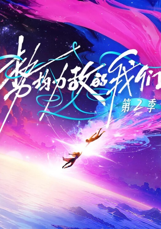 妹子咋被操的一脸无奈和不情愿的表情 - 妻子的秘密