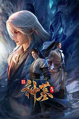 星街彗星✅喜欢cos的小母狗嫩妹『桐下爱希』纯欲小脚丝足啪啪，软萌乖巧的小妹妹被操的叫爸爸 白虎蜜桃穴紧致吸吮太上头了 下 - 妻子的秘密