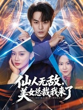 雪糕妹妹-淫荡美女约炮初体验 和粉丝的第一次做爱直接内射我4次 - 妻子的秘密