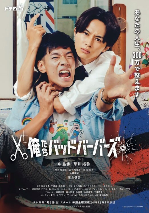 可爱销魂的小表情 - 妻子的秘密