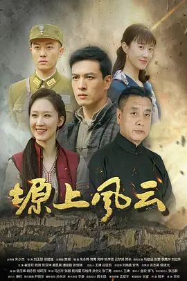 饼干姐姐-【OOTD】 不高潮不放你走! 棒棒的任务是灌满小穴~憋住, 我可要骑上来咯 - 妻子的秘密