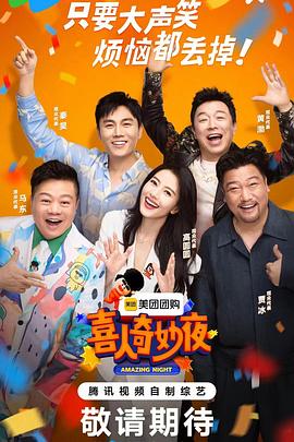 97大香蕉在线播放 - 妻子的秘密