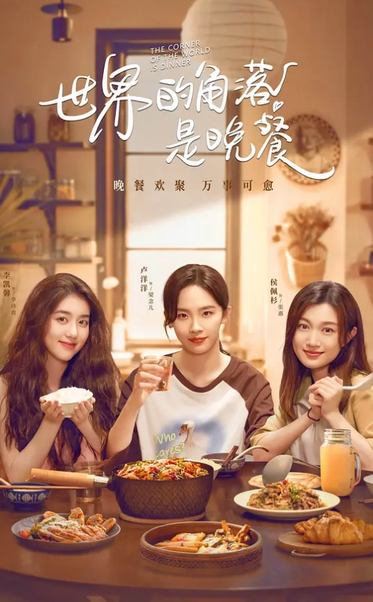 抄底两个长相好看的年轻小姐姐 - 妻子的秘密