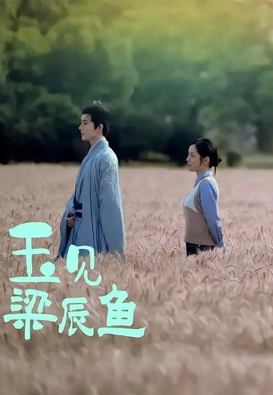 极品拳交女王周晓琳性感黑丝快乐呻吟 - 妻子的秘密