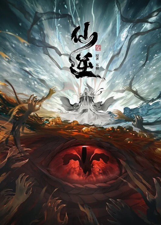 高一学妹为了还上爸爸的债务出卖了自己的嫩穴任由大叔玩弄 - 妻子的秘密