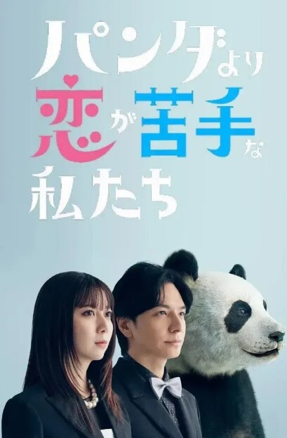 换妻探花一对夫妻交换4P撕开丝袜扣穴一人一个淫乱爆 - 妻子的秘密