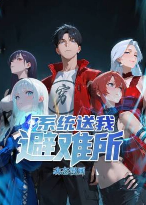 东北石油大学沈瑶视频泄密巨乳福利姬约金主骑坐猛插自舔奶头 - 妻子的秘密