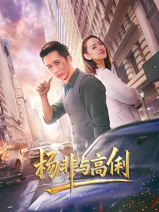 Cola酱性欲超强的萝莉女友 - 妻子的秘密