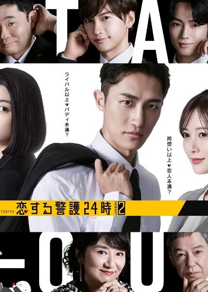 AI-田曦薇-老板请内射 - 妻子的秘密