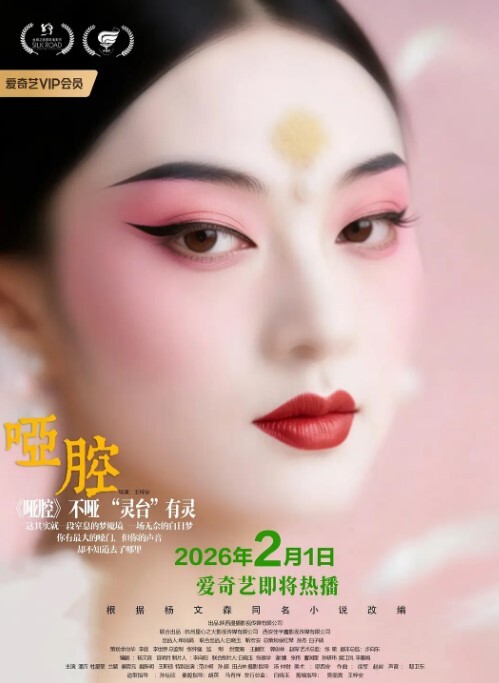 偷拍对面的邻居喜欢开着灯办事的 - 妻子的秘密