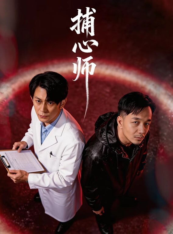 20209279953用户上传大婚前一晚媳妇喝多了被摄影师睡了 - 妻子的秘密