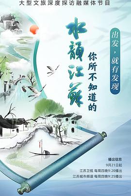 做爱伦理电影 - 妻子的秘密