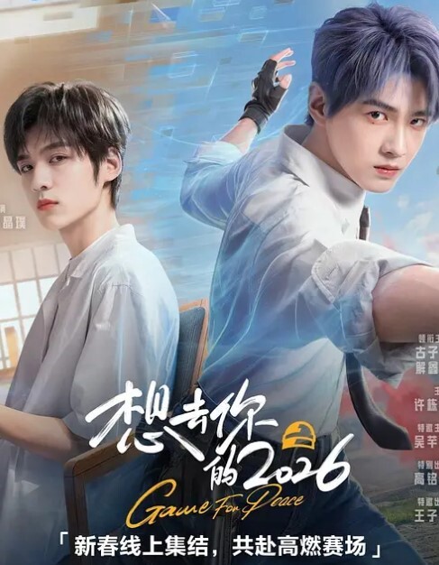刚满18岁的小美女被纹身大哥狂插 - 妻子的秘密
