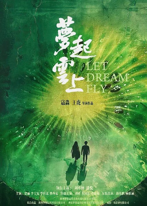 迷奸妹妹闺蜜猥琐胖哥请妹妹闺蜜吃饭_偷下药带到宾馆操了_竟是无毛白虎_边操边用手机拍没忍住无套内射了 - 妻子的秘密