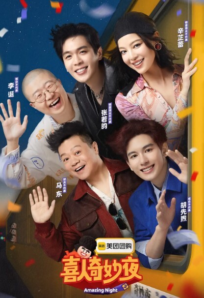 全裸掰逼美翘臀情趣黑丝美腿粗口淫语挑逗. - 妻子的秘密