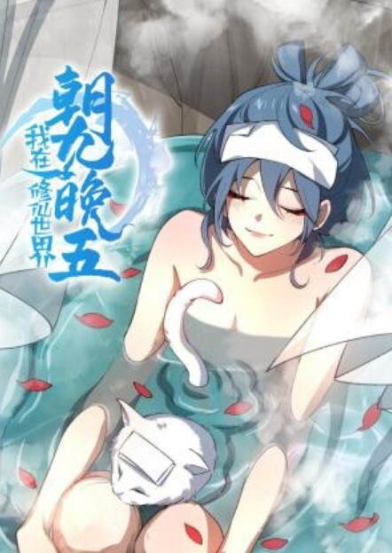 性爱真实记录00后小情侣那些啪啪羞羞事_无套抽插_后入爆菊_内射粉穴_全程淫语对白 - 妻子的秘密
