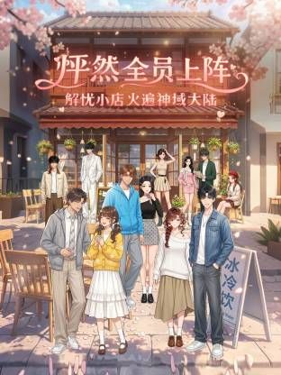 推荐颜值嫩妹【美伢】新晋校花下海,无毛馒头逼流浆,蜜桃臀粉奶粉逼,自慰大秀 (2) - 妻子的秘密