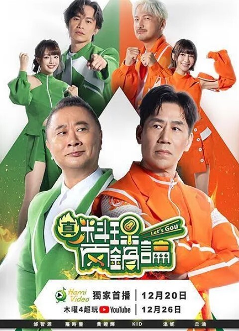 你召唤VERMEIL用黄金操她的无尽VERMEIL - 妻子的秘密