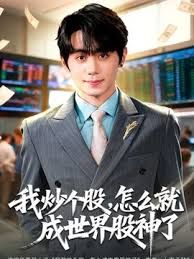 JUNY-150 黑人巨根NTR 在中出绝顶在堕落的丰满爆乳人妻 - 妻子的秘密