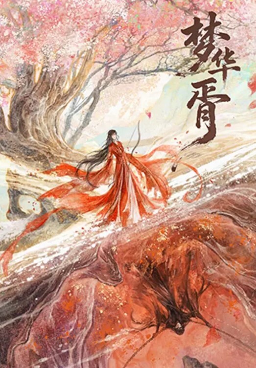 家庭摄像头偷拍绝对满足你的偷窥欲 - 妻子的秘密