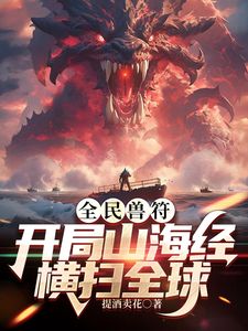 【下面有跟棒棒糖】被顾客中出的亚洲制服空姐女孩 - 妻子的秘密