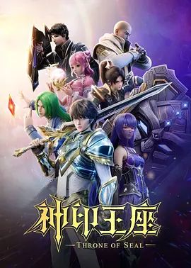 精品5P收藏激情全开解锁各种姿势丝袜滴蜡道具其上过程刺激淫声不断 - 妻子的秘密