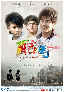 动态性插视频 - 妻子的秘密