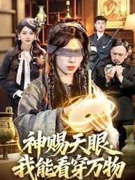 御魂_忍上下卷一口气看完_在不把这东西从小穴拔出去会高潮的 - 妻子的秘密