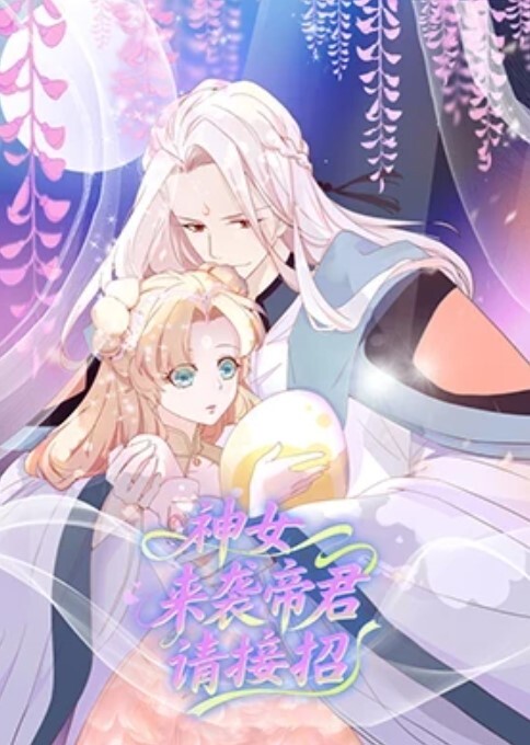 第一视角大眼美女在我身下任由玩弄_妥妥的小母狗 - 妻子的秘密