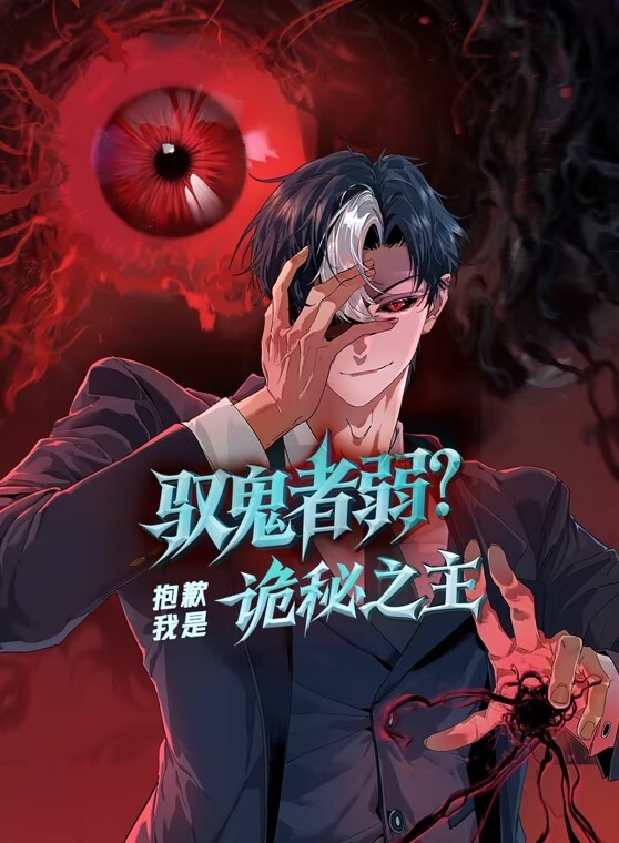 H奶同事娃娃在男廁自慰被男同事抓到無奈被迫來一炮 - 妻子的秘密