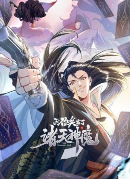 肥猫探花泡良大神偷情人妻换上黑丝口交内射骚货技术熟练配合默契 - 妻子的秘密