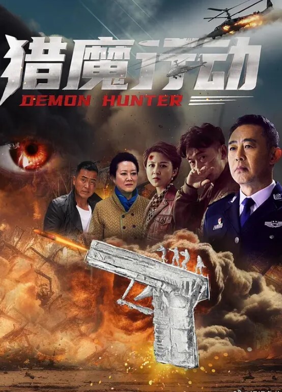 疫情还不上外债的气质御姐 - 妻子的秘密