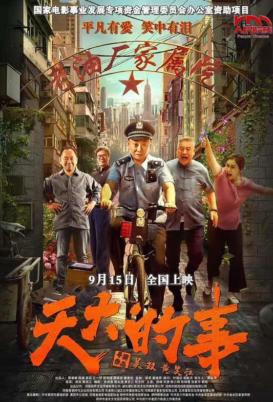 JK制服,震动棒抽插自慰！整根塞满！好多水超级羞耻！会旋转的震动棒 - 妻子的秘密