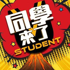 TM158三P騷貨嫂嫂 - 妻子的秘密