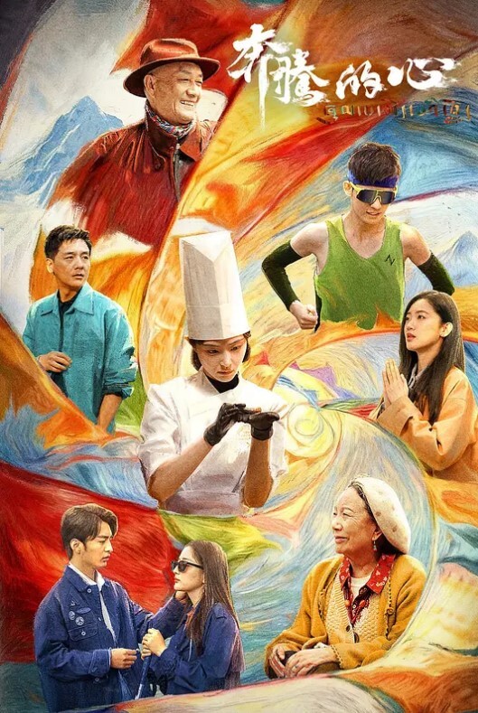 汪X晴私拍惨遭前男友爆出清纯 - 妻子的秘密
