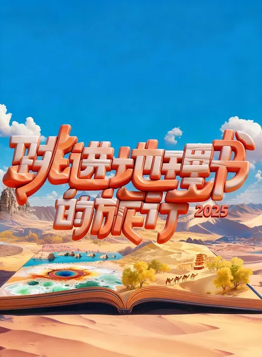 土豪小哥双飞两个性感极品尤物 - 妻子的秘密