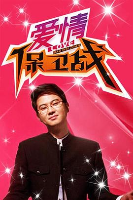 午夜家庭伦理 - 妻子的秘密
