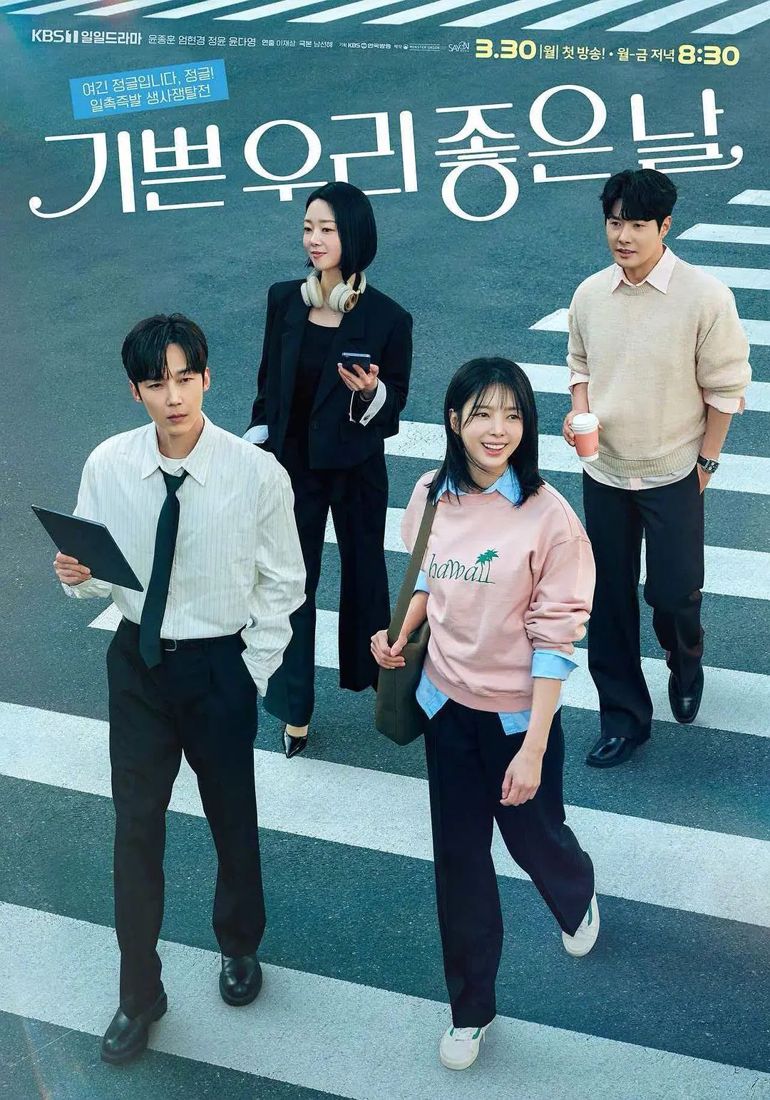 【每日精选】极品女大学生出道即巅峰 - 妻子的秘密