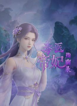 ⭐重磅1v1高颜值舞蹈学生妹大尺度一对一,馒头奶一字马特写 - 妻子的秘密