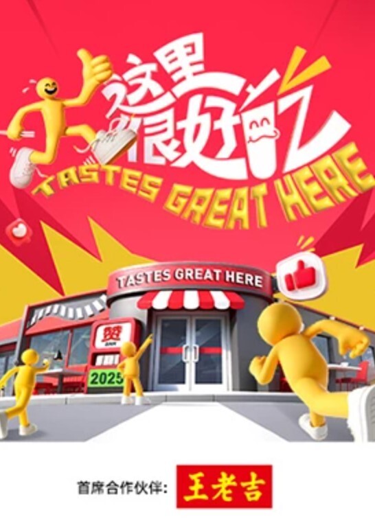 母狗辉夜姬富人圈淫乱4P - 妻子的秘密