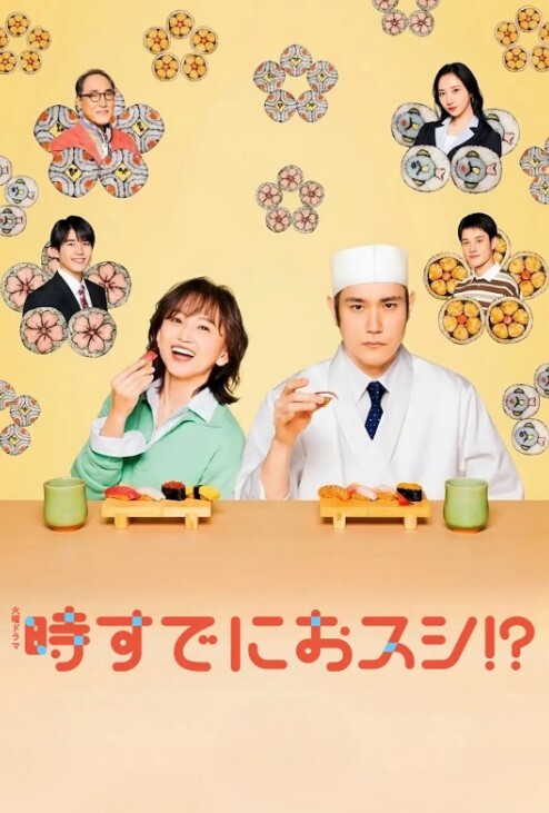 惩戒2第1话 - 妻子的秘密