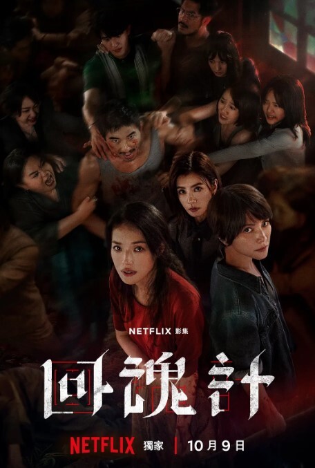 【水果派】女神太高傲，早晚得挨操 [MEYD-156] - 妻子的秘密