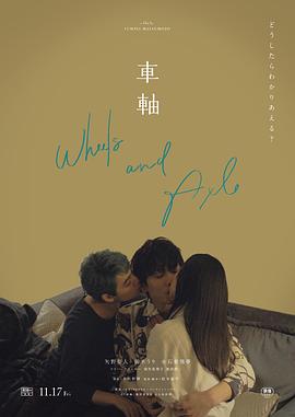 女女亲热视频 - 妻子的秘密