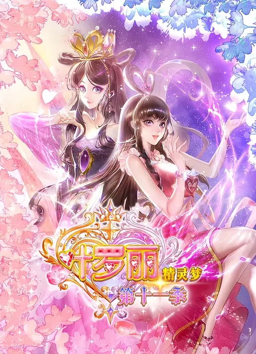 【Jk制服熟女阿姨】口交骑乘美穴淫水汪汪 - 妻子的秘密