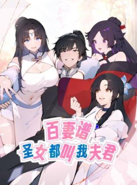 探花老王爆操清纯邻家型外围 - 妻子的秘密