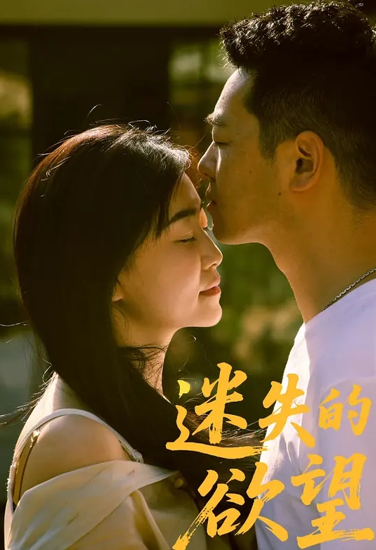 大陆知名传媒院校大学文艺婊 陈X欣 为接戏被导演潜规则视图流出 - 妻子的秘密