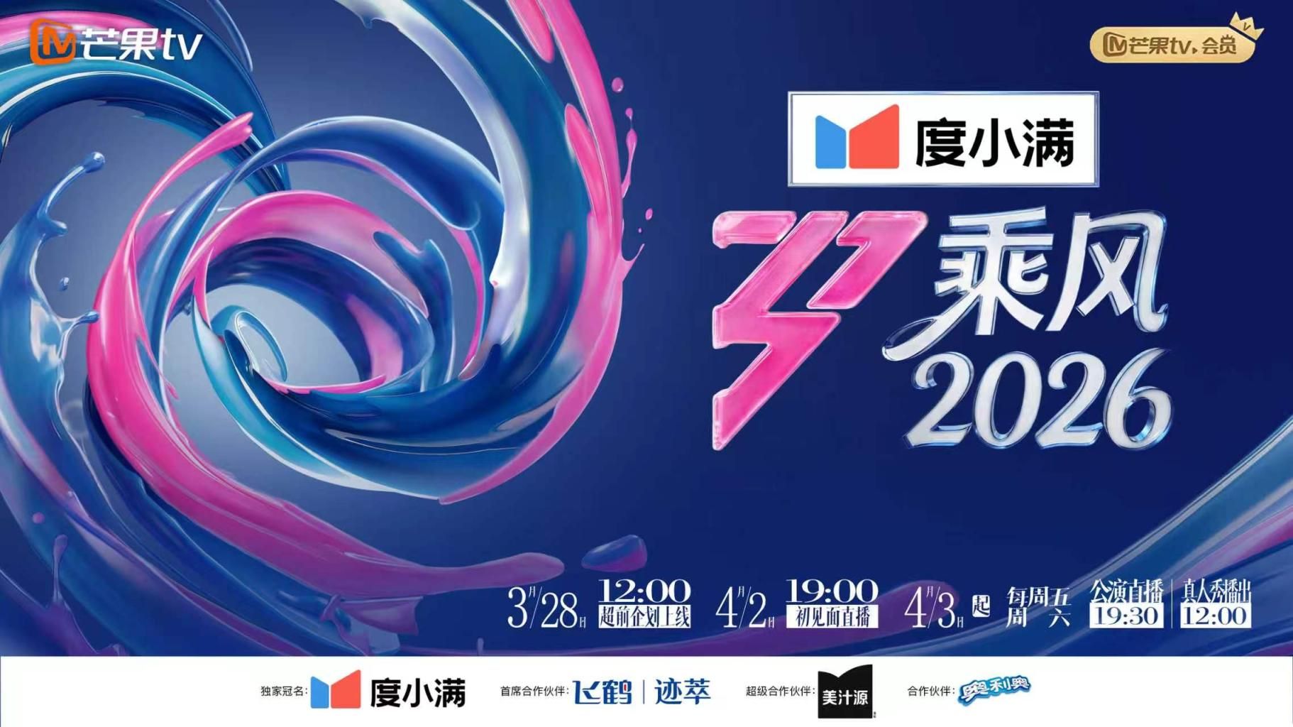 【玖玖】PH164 解决了早泄的挑战 - 妻子的秘密