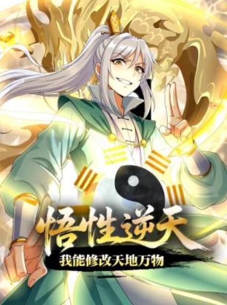 车震肥臀少妇老泄火了一般车真顶 - 妻子的秘密