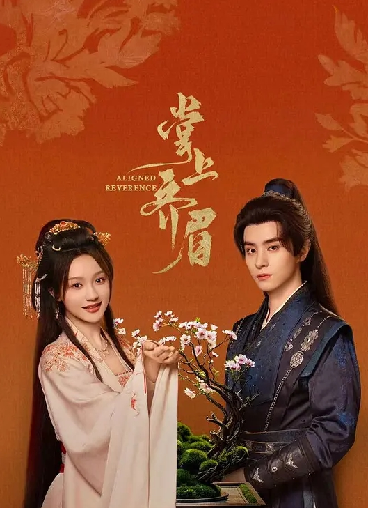 掐死各种穿丝袜的美女 - 妻子的秘密