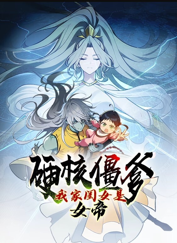 潮吹和射精集锦【GirlCum】 - 妻子的秘密